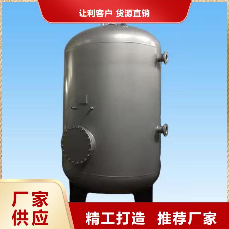 不銹鋼承壓保溫水箱承諾守信輝煌