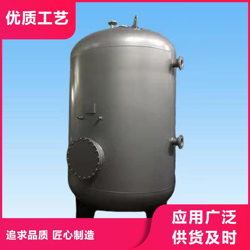 承壓水箱信息輝煌
