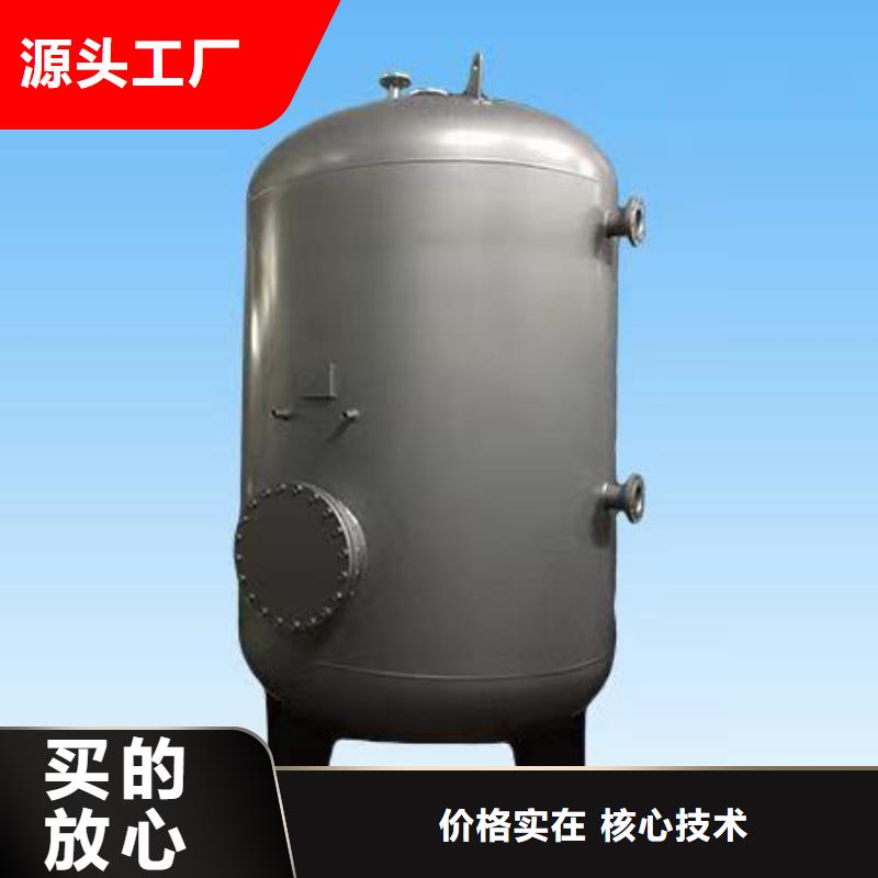 不銹鋼承壓保溫水箱直供廠家輝煌