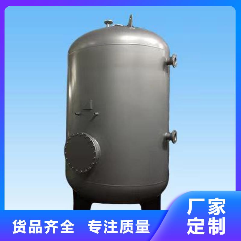 承压保温水箱规格齐全辉煌