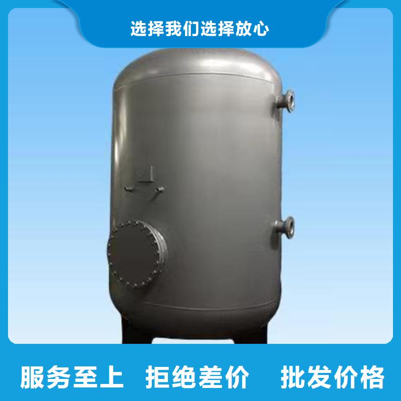 臥式承壓罐按需定制輝煌