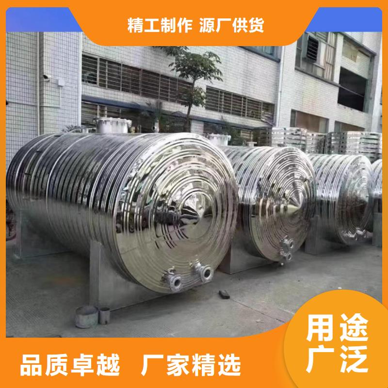 承压热水箱择优0.6-1.0Mpa