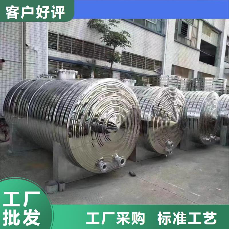 承压罐质优价廉0.6-1.0Mpa