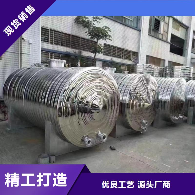 卧式承压罐货源辉煌