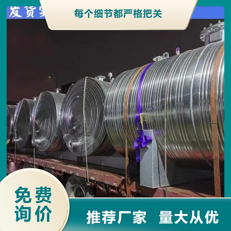 不锈钢承压水箱信赖0.6-1.0Mpa