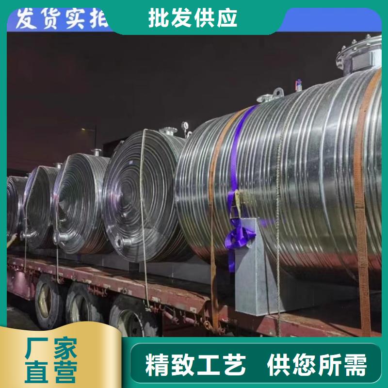 承壓水箱信息輝煌