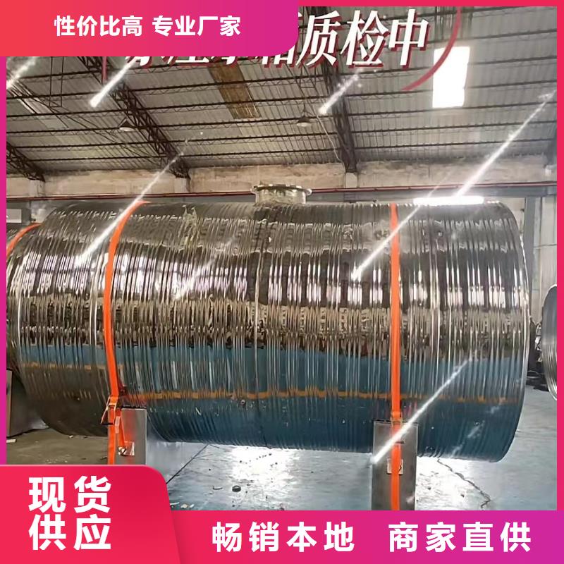 臥式承壓罐廠家直銷輝煌承壓水箱