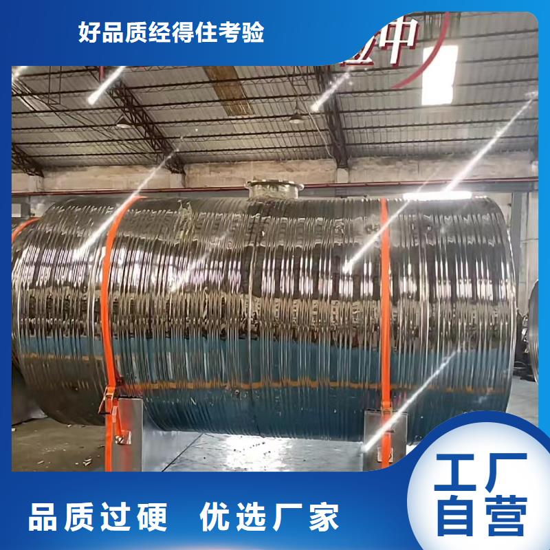 立式承压水罐信息辉煌