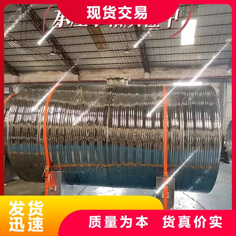 承壓罐廠家供應0.6-1.0Mpa