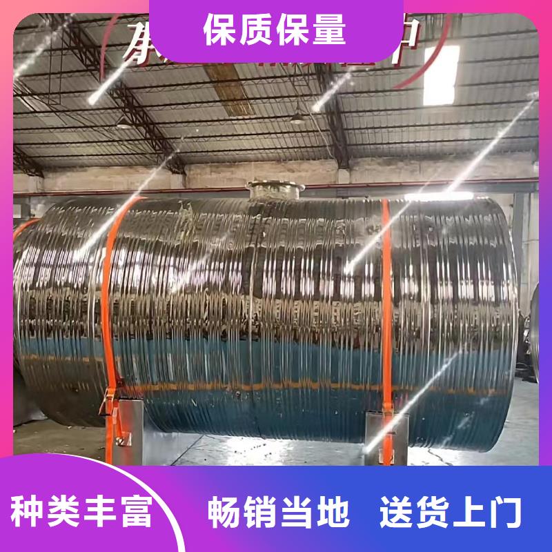 贮水罐规格齐全辉煌