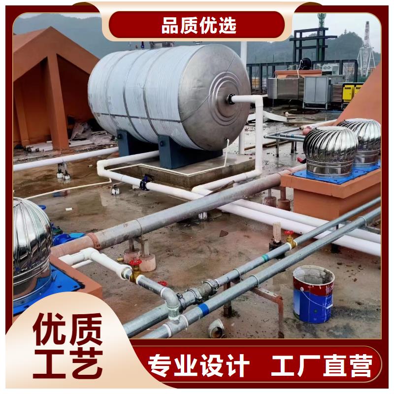 不銹鋼承壓水箱擇優(yōu)0.6-1.0Mpa