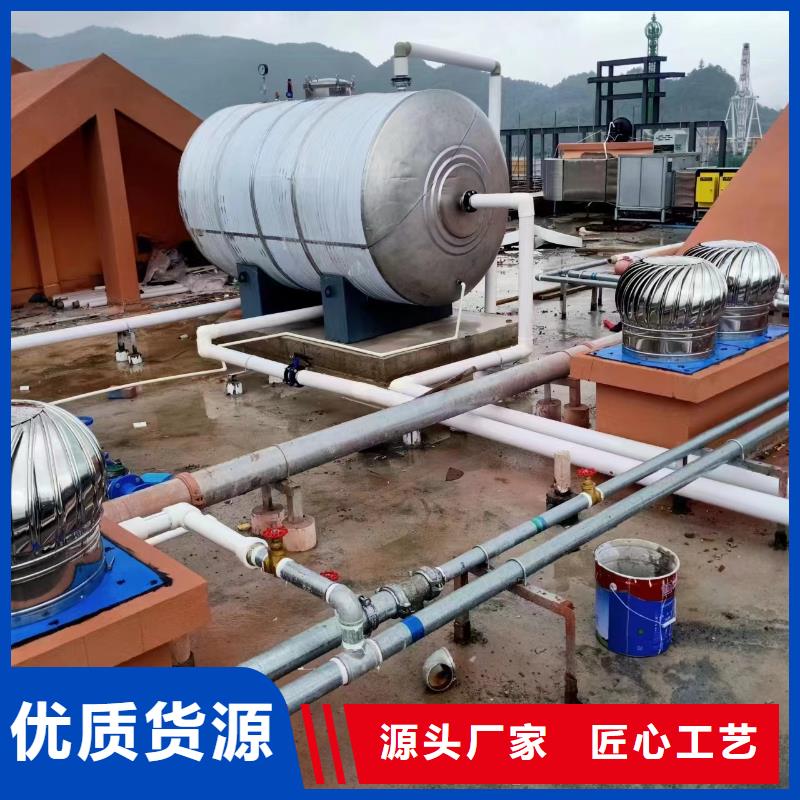 立式承压水罐规格齐全辉煌