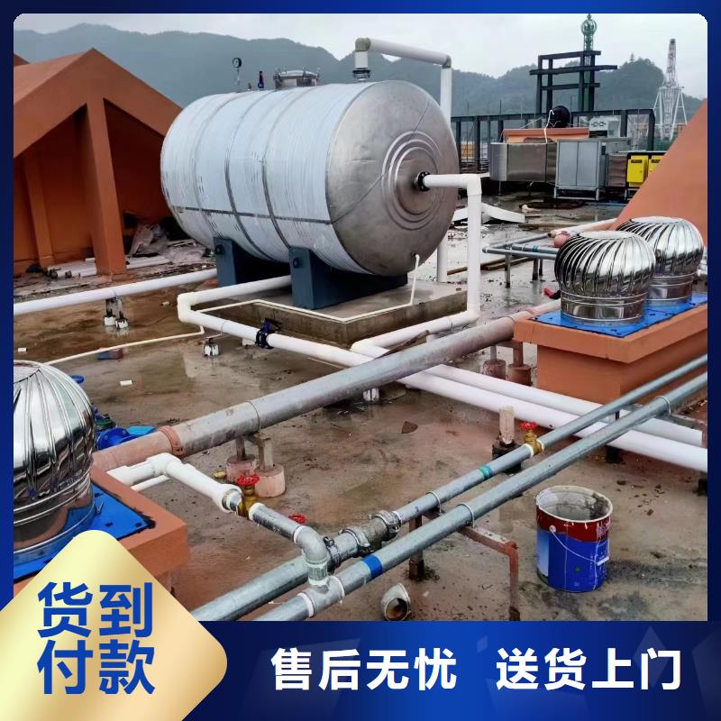 臥式承壓水箱質(zhì)優(yōu)價廉0.6-1.0Mpa