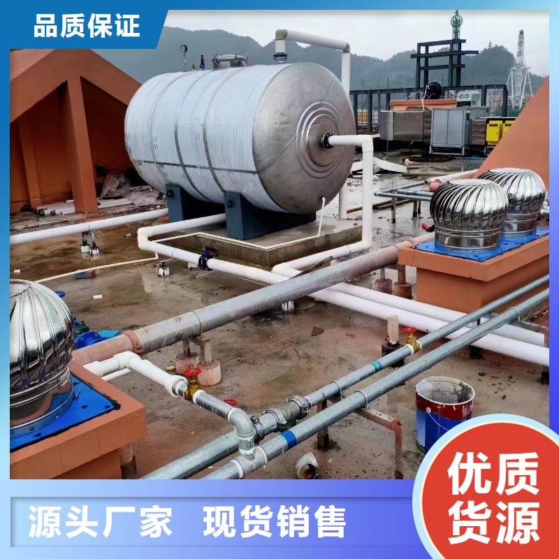卧式承压水箱质优价廉0.6-1.0Mpa