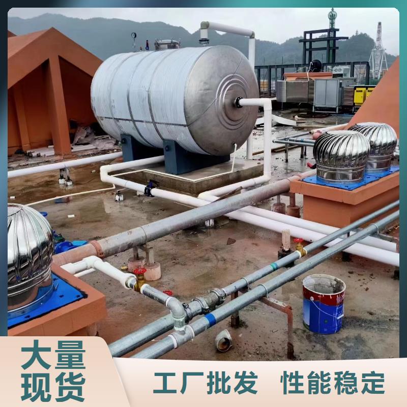 承压罐信赖0.6-1.0Mpa