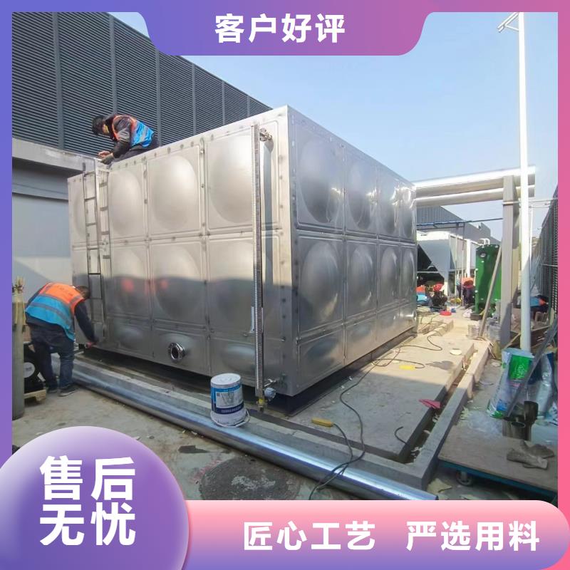 承压保温水箱厂家0.6-1.0Mpa