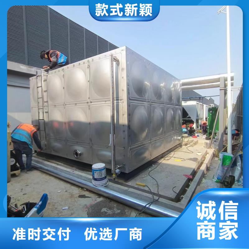 承壓熱水箱質(zhì)優(yōu)價(jià)廉0.6-1.0Mpa