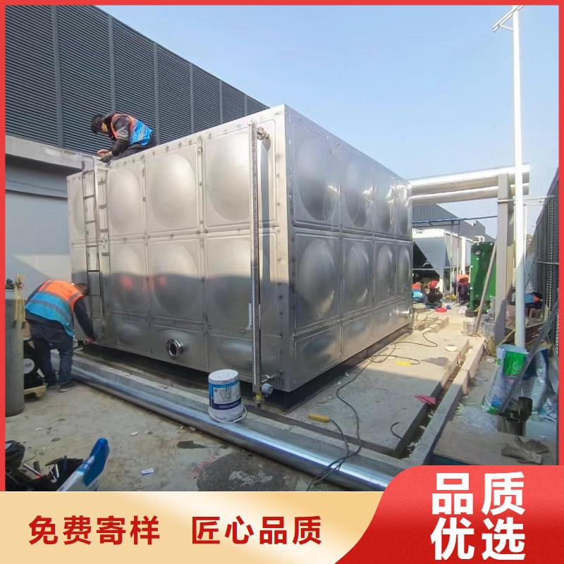 貯水罐貨源輝煌