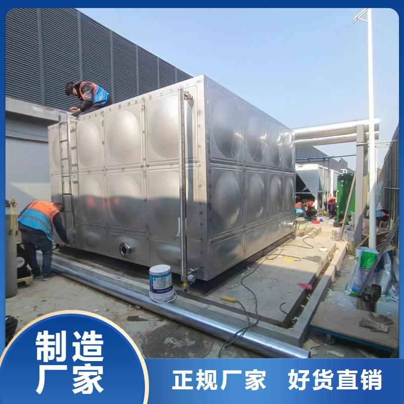 貯水罐規(guī)格齊全輝煌