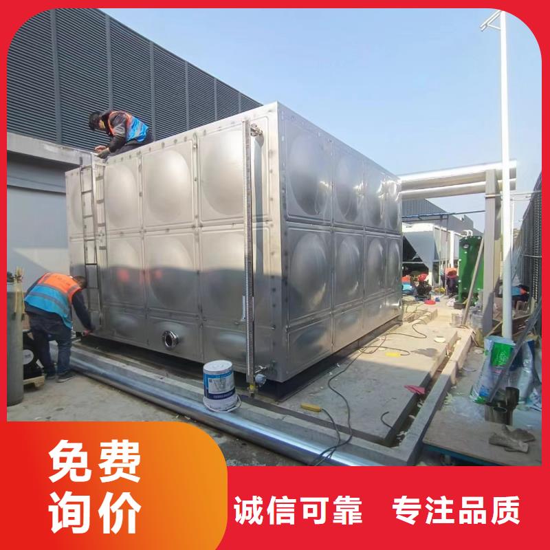 承壓保溫水箱廠家0.6-1.0Mpa
