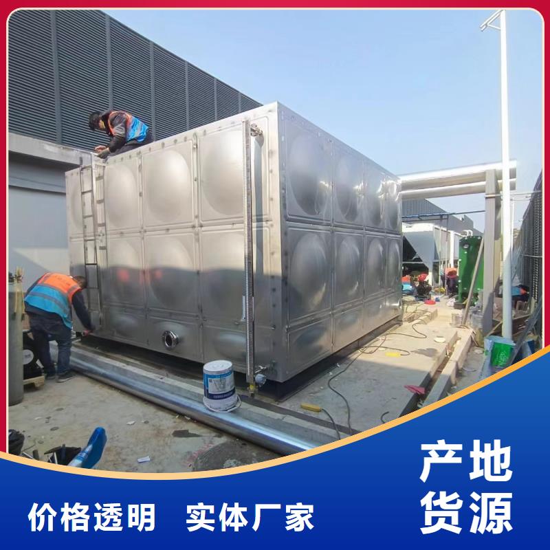 承壓水箱承諾守信輝煌
