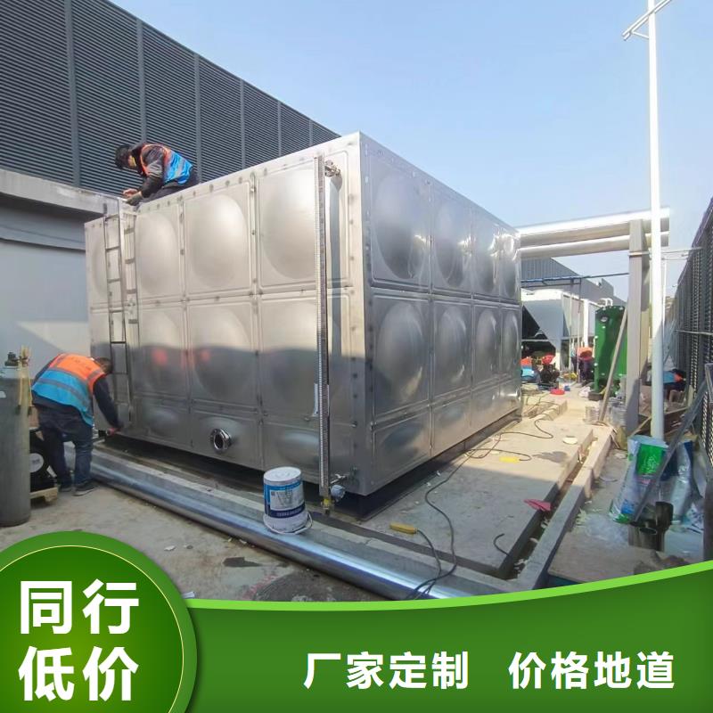 貯水罐廠(chǎng)家0.6-1.0Mpa