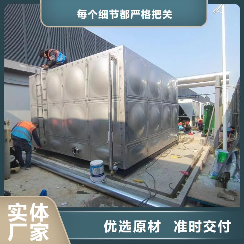 不锈钢承压水箱承诺守信0.6-1.0Mpa