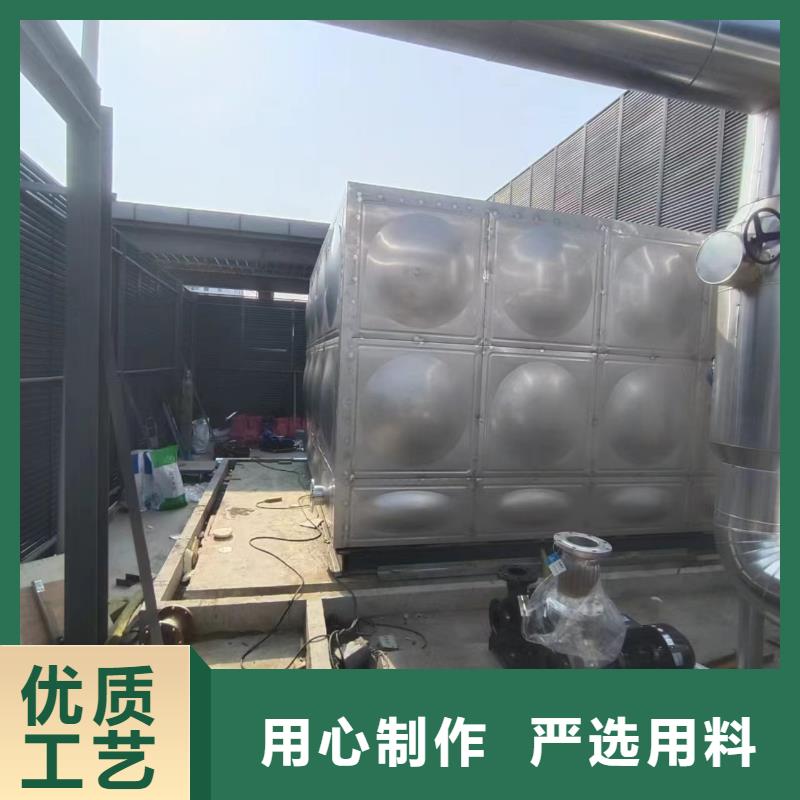 承壓水箱按需定制輝煌