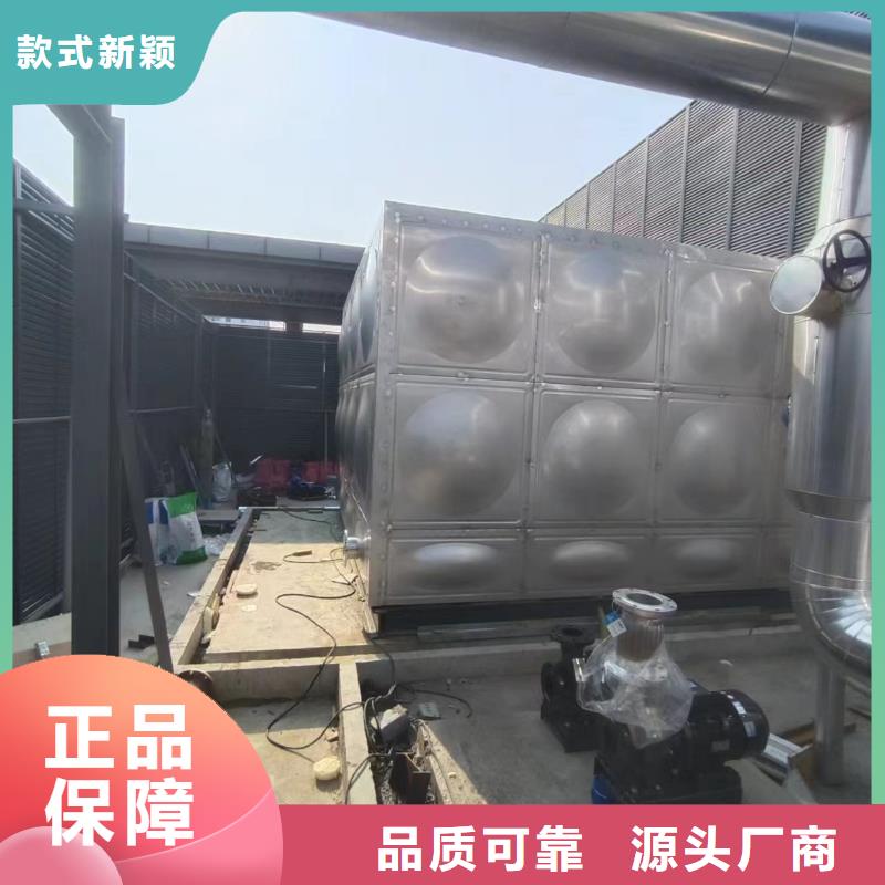 承壓水箱信息輝煌