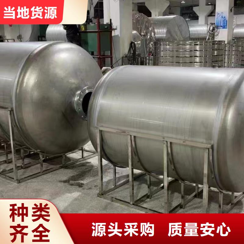 承压热水箱厂家供应0.6-1.0Mpa