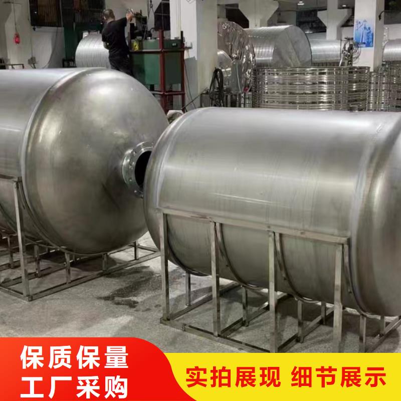 承压罐厂家0.6-1.0Mpa