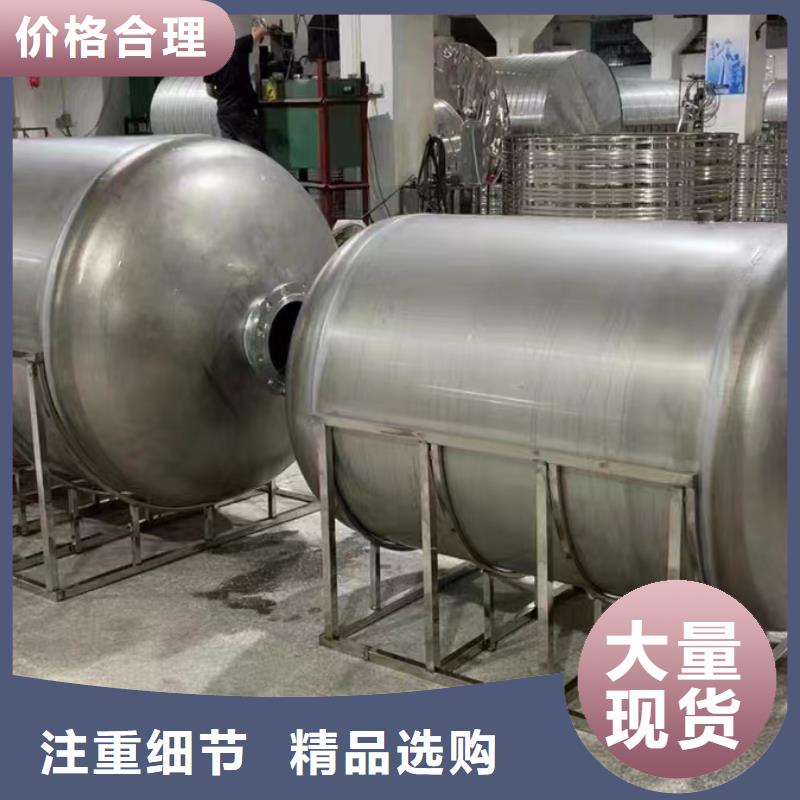 貯水罐規(guī)格齊全輝煌