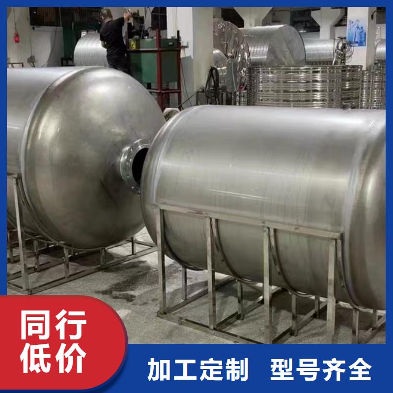 承壓水箱廠家供應(yīng)輝煌