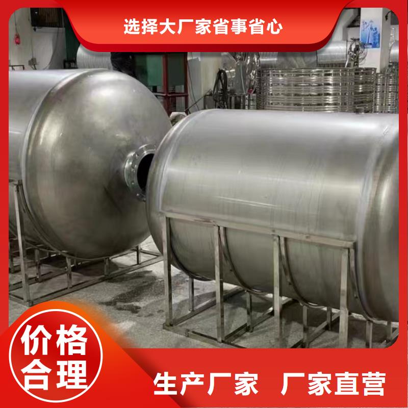 立式承压水罐规格齐全辉煌