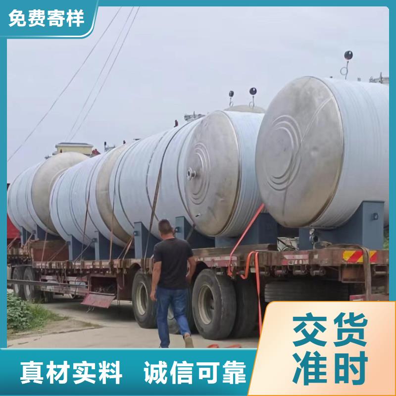 不銹鋼承壓保溫水箱全國發(fā)貨輝煌