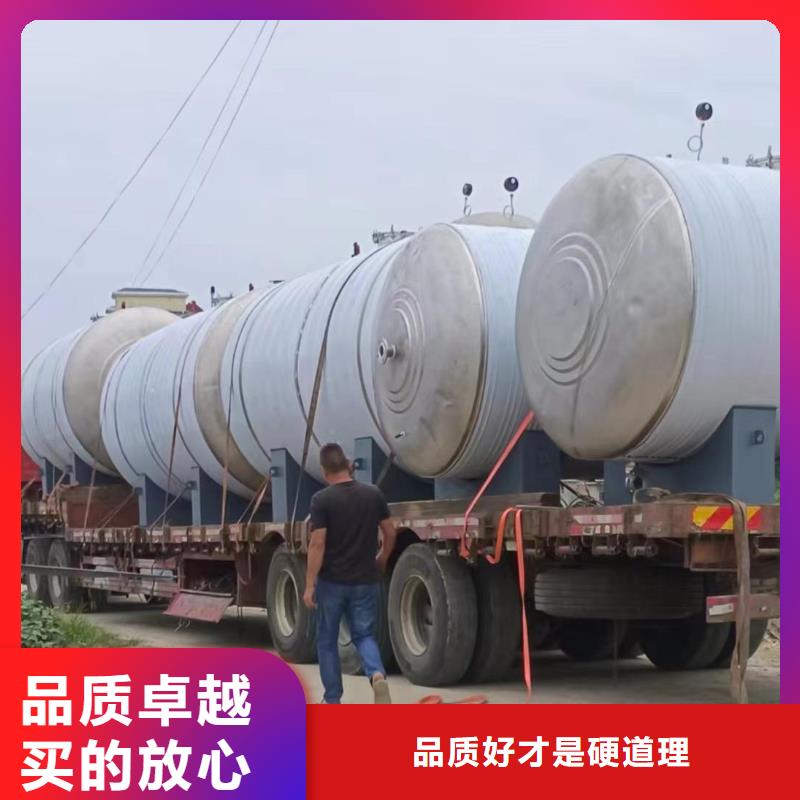 不銹鋼承壓水箱廠(chǎng)家0.6-1.0Mpa