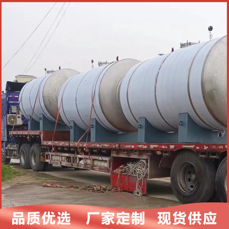 承壓保溫水箱廠家供應輝煌