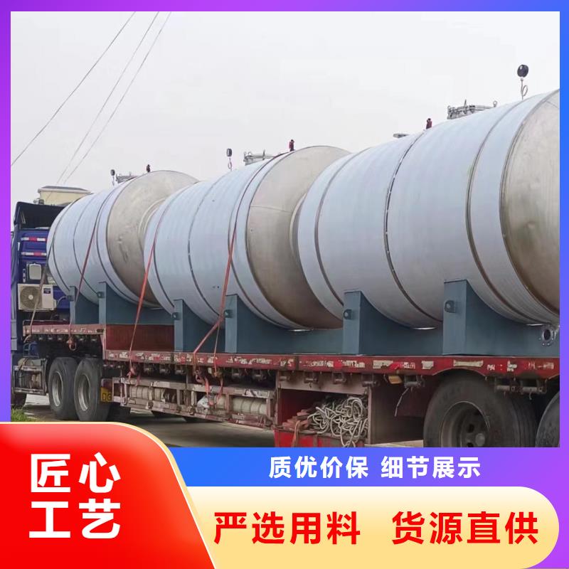 承壓熱水箱擇優(yōu)0.6-1.0Mpa