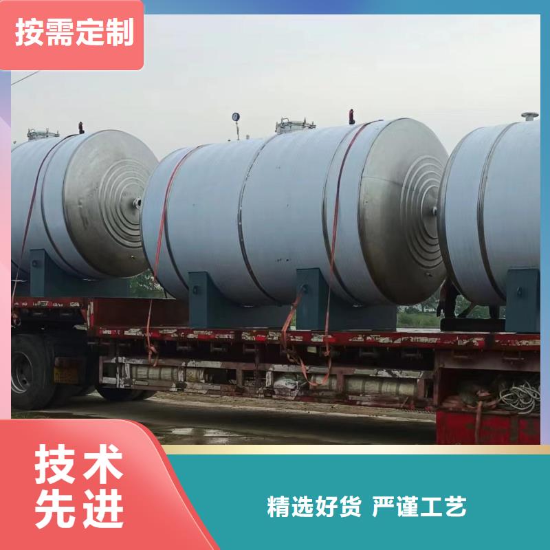 承压保温水箱厂家0.6-1.0Mpa