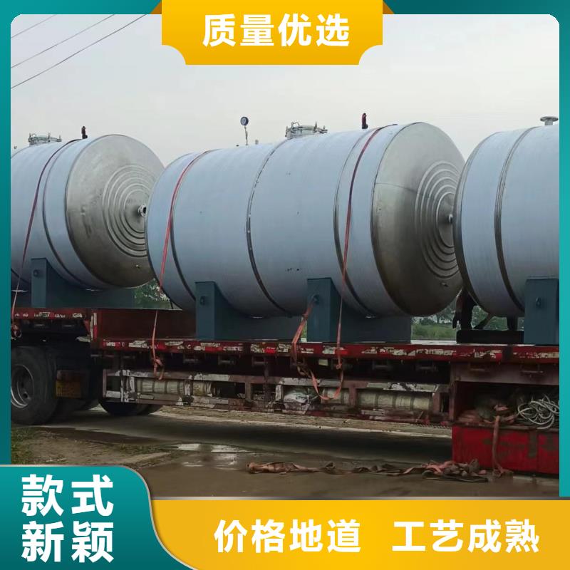 不銹鋼承壓保溫水箱全國發(fā)貨輝煌