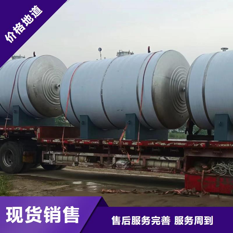 不锈钢承压水箱厂家0.6-1.0Mpa