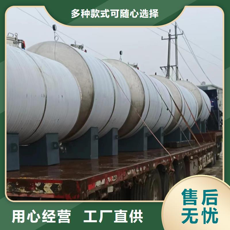 承压水箱按需定制辉煌
