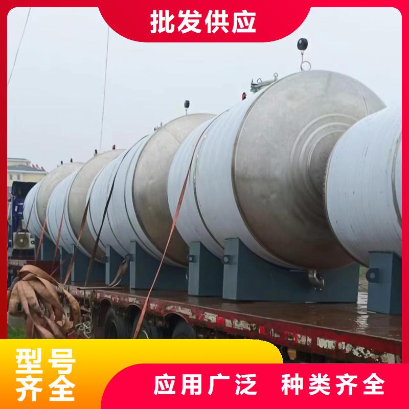 承壓保溫水箱信息輝煌
