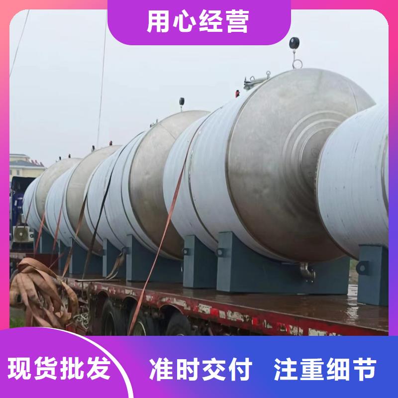 承壓熱水箱廠家供應(yīng)0.6-1.0Mpa