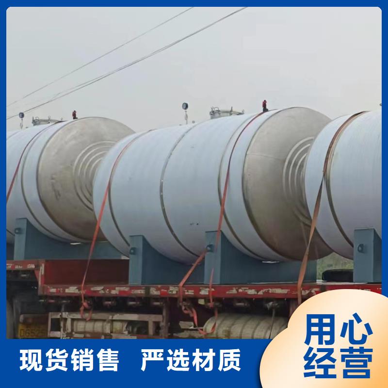 不銹鋼承壓保溫水箱全國發(fā)貨輝煌