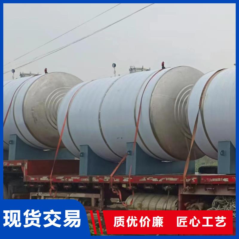 不銹鋼承壓保溫水箱承諾守信輝煌