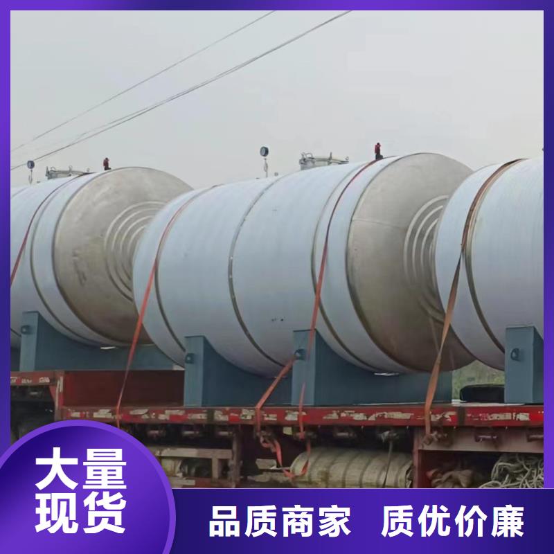 不锈钢承压水箱源头好货辉煌设备有限公司