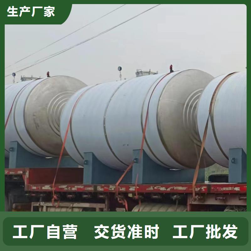 承壓保溫水箱承諾守信輝煌