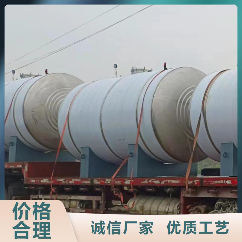 承壓保溫水箱廠家輝煌