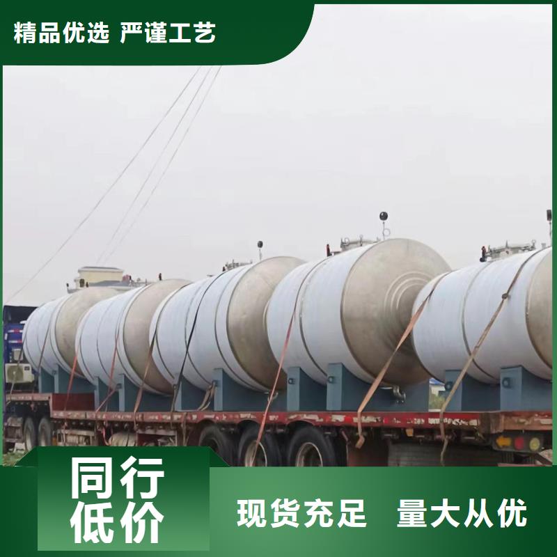 卧式承压水箱支持定制0.6-1.0Mpa
